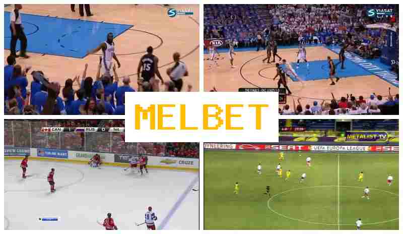 MELBST ☑️ Wager on Sporting Events, First Deposit Bonus