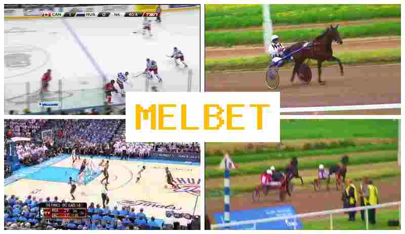 MELBE6 🔶 Online Bookmaker, Online, Free Bets for Signing Up MELBE6 🔶 Online Bookmaker, Online, Free Bets for Signing Up