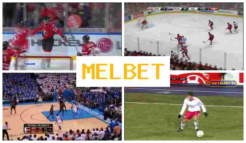 MEL-BETCOM πΈ Sportsbook Company, Official Site, Promotions and Bonuses, Registration MEL-BETCOM πΈ Sportsbook Company, Official Site, Promotions and Bonuses, Registration