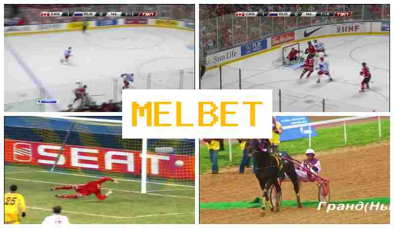 ME BET ⚡ Bet on Sports, Official Page of the Sportsbook ME BET ⚡ Bet on Sports, Official Page of the Sportsbook