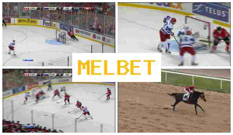 MEL ET ☑️ Betting Office, Free Bet, Official Bookmaker Website MEL ET ☑️ Betting Office, Free Bet, Official Bookmaker Website