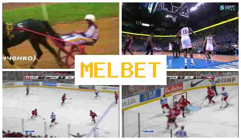 MEL BE ☘ Sports Betting, Bonuses and Free Bets