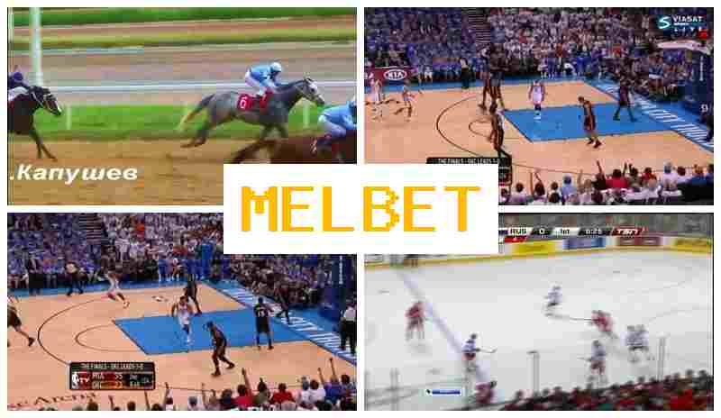MEBET 💶 Betting Site, Enter Official Site, Create Account, Wager on Sporting Events MEBET 💶 Betting Site, Enter Official Site, Create Account, Wager on Sporting Events