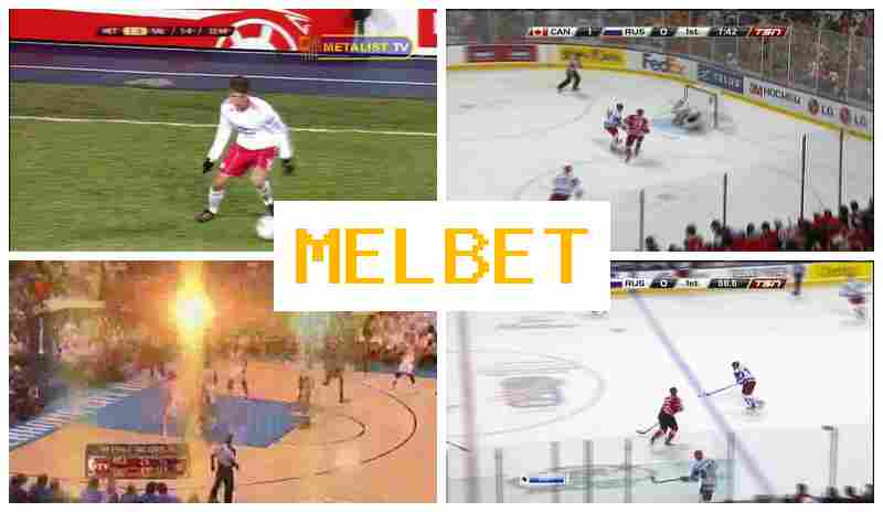 MEL BBET 💶 Bookmaker Company MEL BBET 💶 Bookmaker Company