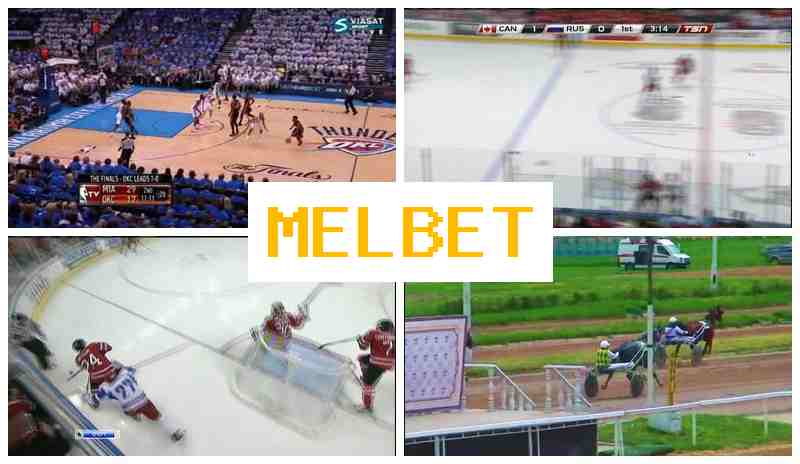 MEL EBT 🏀 Online Sports Bets, New Player Bonus, Official Site of the Sportsbook