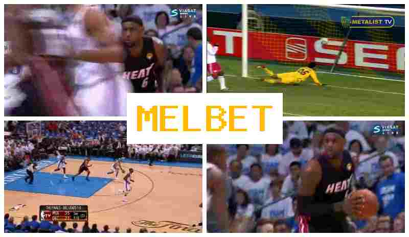 MDL BET 💶 Sportsbook, First Deposit Bonus, Official Site of the Sportsbook MDL BET 💶 Sportsbook, First Deposit Bonus, Official Site of the Sportsbook