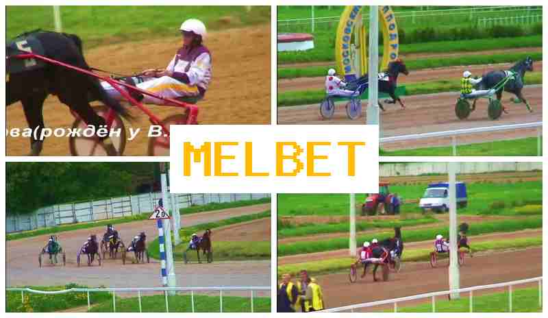 MEL B3T π° Online Sportsbook, Deposit Bonus MEL B3T π° Online Sportsbook, Deposit Bonus