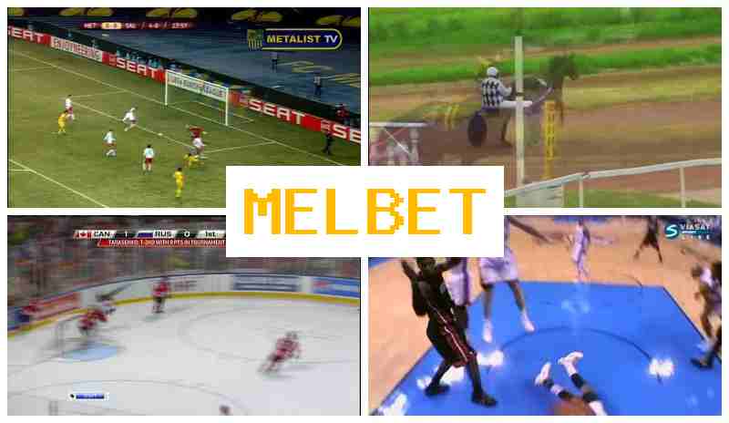 MMELBET 🎇 Online Bookmaker