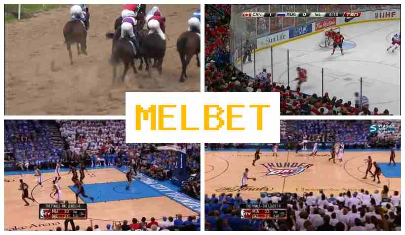 MEL BE6 ☑️ Bookmaker Company, Online, Free Bet