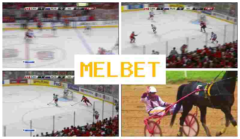 MELBBET ▒ Online Sports Bets, Initial Deposit Reward