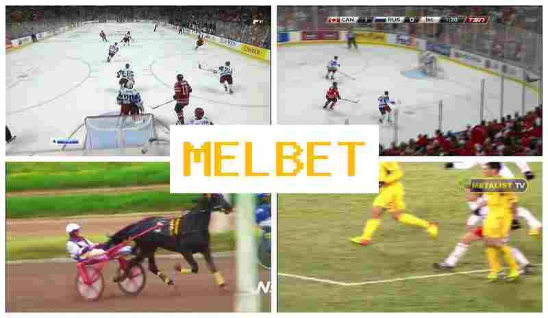 MELBEET 💰 Wager on Sporting Events, Registration Bonus