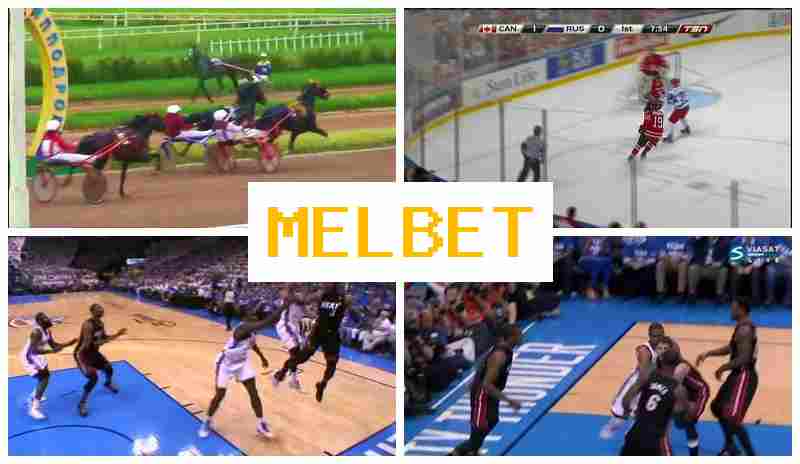 EMLBET ☘ Betting Office, Sports Betting