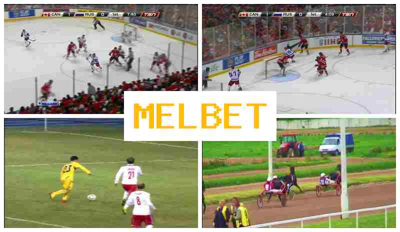 MELBTE 👍 Betting Site, Access Official Platform, Registration, Bet on Sports MELBTE 👍 Betting Site, Access Official Platform, Registration, Bet on Sports
