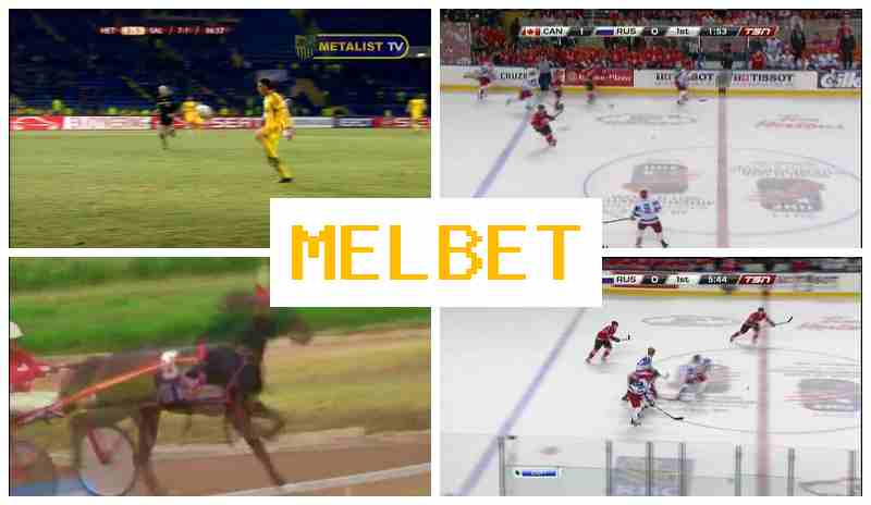 ,ELBET 🔸 Digital Betting Platform, Deposit Bonus, Online Wagering on Sports