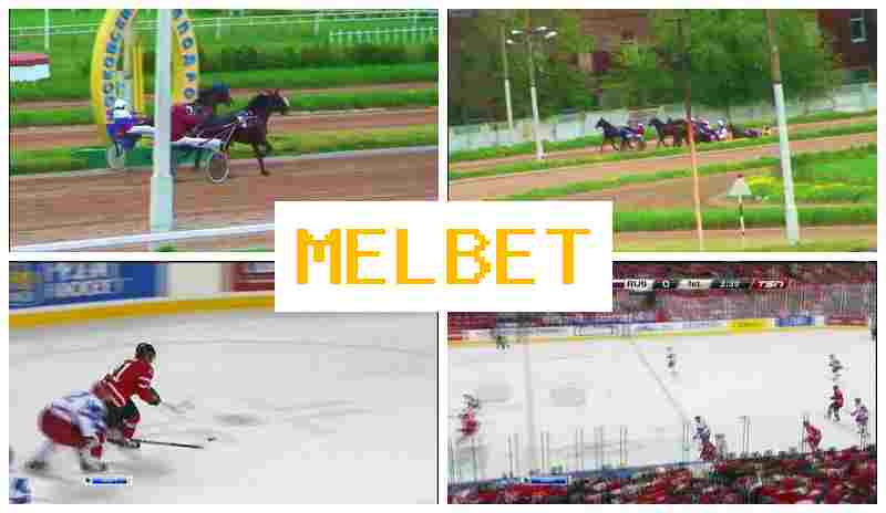 MELHET ▓ Sports Betting, Internet Betting, Bonuses and Free Bets, Official Website