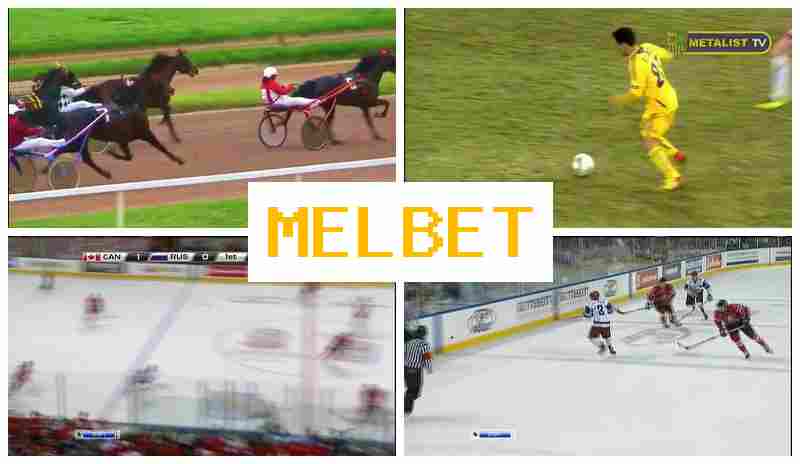 MELBDT ☘ Authorized Betting Site, Bet on Sporting Events, Free Bets and Rewards MELBDT ☘ Authorized Betting Site, Bet on Sporting Events, Free Bets and Rewards