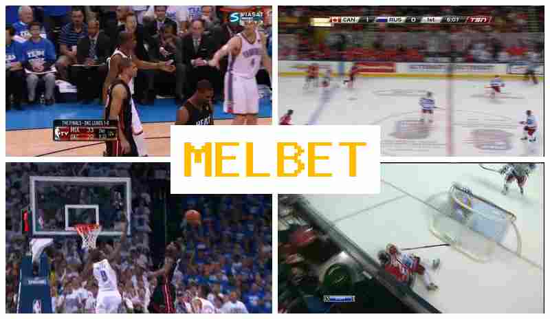 MELBEY 💰 Bet on Sporting Events, Promotions and Bonuses MELBEY 💰 Bet on Sporting Events, Promotions and Bonuses