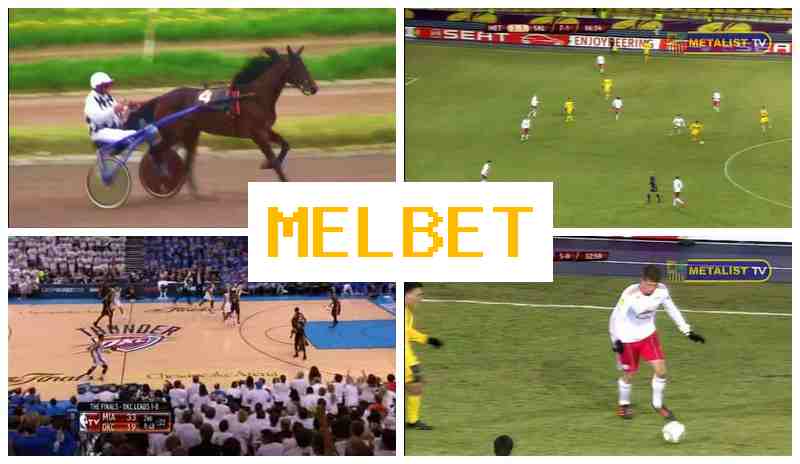 ME BET ▓ Trusted Sportsbook, Create Account, Login, Wager Online