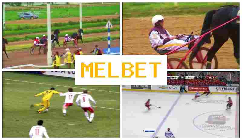 MEL ET ▒ Online Sports Bets, Free Bets and Bonuses MEL ET ▒ Online Sports Bets, Free Bets and Bonuses