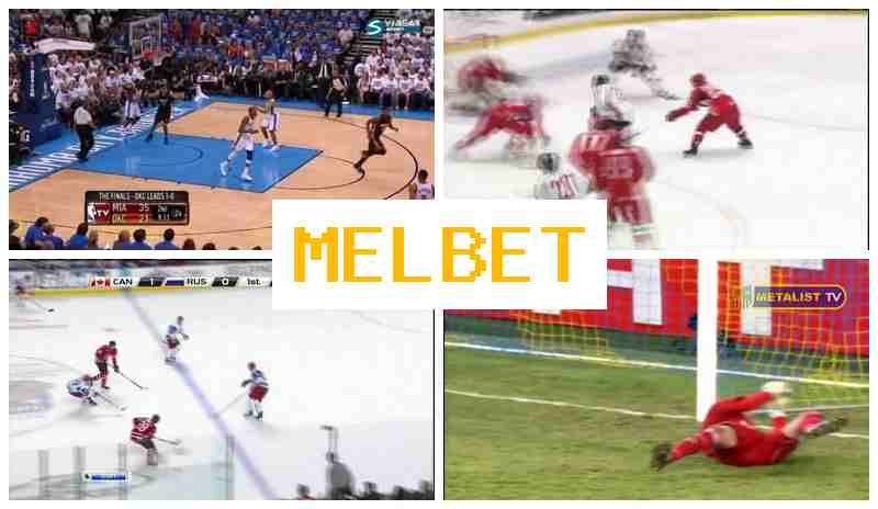 MEL BT 🆗 Bookmaker Platform, Online, Free Bets