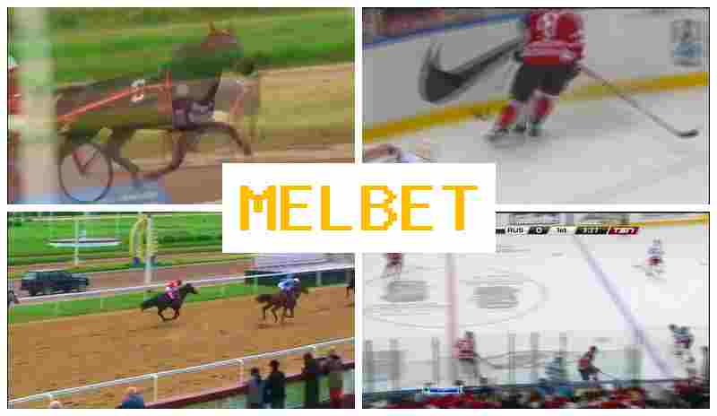 MEL BETT 👍 Sportsbook, Enter Official Site, Create Account, Place Sports Bets MEL BETT 👍 Sportsbook, Enter Official Site, Create Account, Place Sports Bets