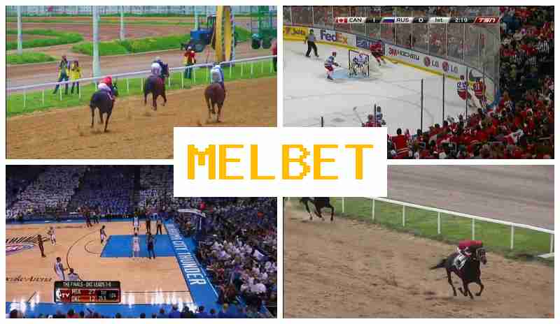 EML BET 🎇 Betting Platform, Introductory Bonus