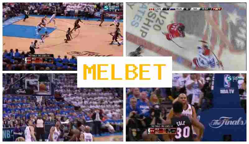 MEL BTE 🔵 Bookmaker Platform, Deposit Bonus MEL BTE 🔵 Bookmaker Platform, Deposit Bonus