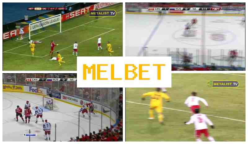 MMELBET 💲 Online Sportsbook, Deposit Bonus, Live Event Betting