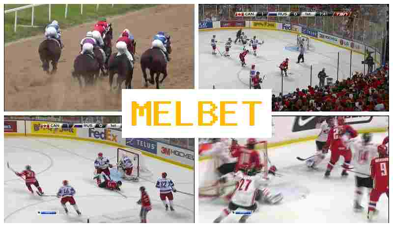 MELBETT ⚡ Betting Office, Free Bet for Signing Up MELBETT ⚡ Betting Office, Free Bet for Signing Up