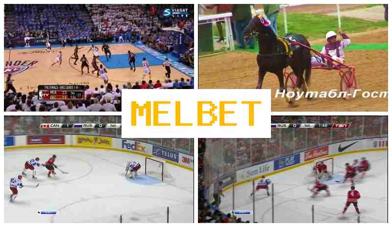 EMLBET ⚾ Betting Office