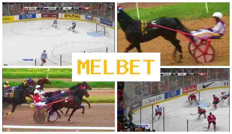 MEL BET 🏆 Virtual Bookmaker, New User Bonus, Online Wagering on Sports
