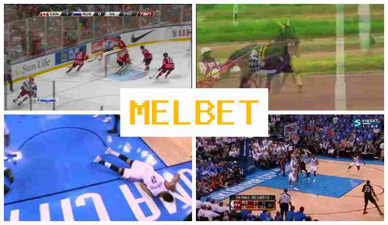 MELBRT 🔷 Trusted Sportsbook Online, Place Sports Bets