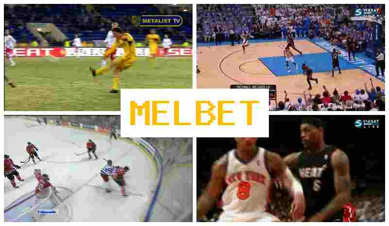 MELBDT 💷 Online Bookmaker, Welcome Bonus MELBDT 💷 Online Bookmaker, Welcome Bonus