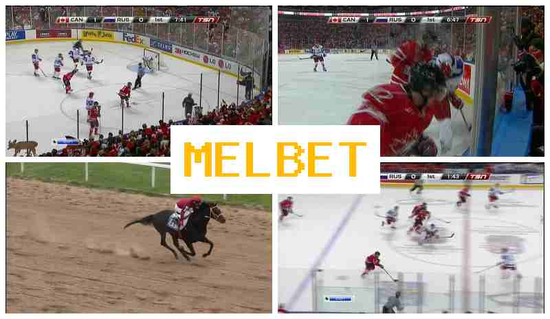 MEL-BETCOM █ Official Sportsbook Platform, Bet on Sports, Promotions and Bonuses