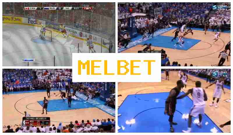 MEL BT 💶 Online Sports Wagering, Introductory Bonus, Official Page of the Betting Firm MEL BT 💶 Online Sports Wagering, Introductory Bonus, Official Page of the Betting Firm