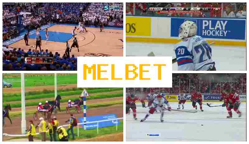 MMEL BET ☘ Bookmaker Online, Registration Bonus, Online Sports Bets