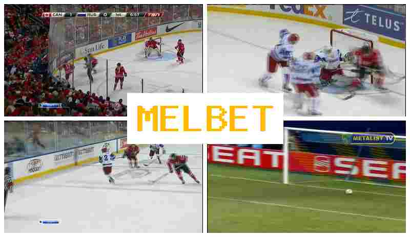 MELL BET 🌐 Sportsbook MELL BET 🌐 Sportsbook