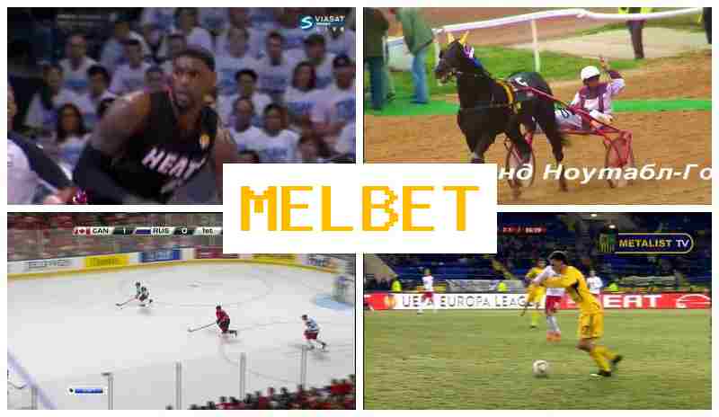 ME LBET ☘ Digital Betting Platform, New User Bonus, Online Wagering on Sports ME LBET ☘ Digital Betting Platform, New User Bonus, Online Wagering on Sports