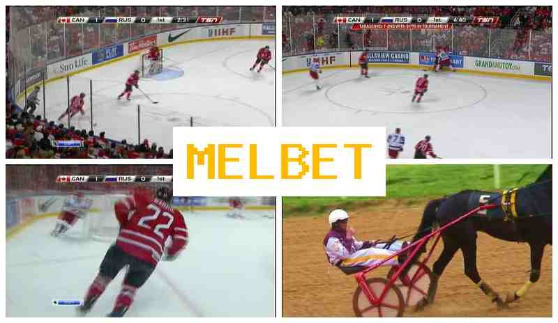 MEP BET 💲 Sporting Event Bets, Web Betting, Deposit Bonuses and Rewards, Official Bookmaker Website