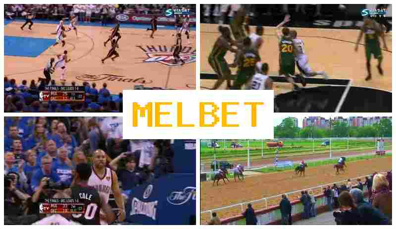 MEL BWT 👍 Betting Firm, Official Bookmaker Portal