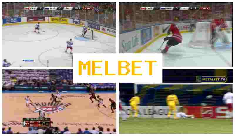 MEL BDT ▓ Live Sports Betting, Free Bets and Bonuses