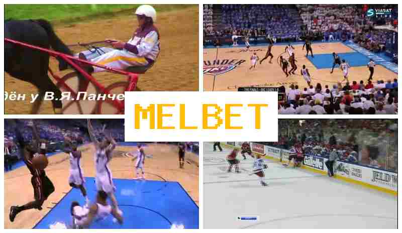 MELBTE π΅ Top Betting Company Online, Sign Up, Login, Wager Online MELBTE π΅ Top Betting Company Online, Sign Up, Login, Wager Online