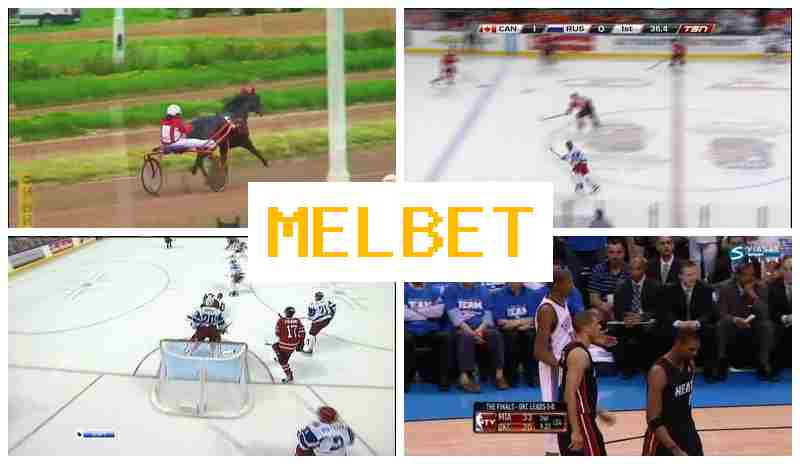 MELNET 🔸 Official Sportsbook Platform, Bet on Sports, Special Offers and Rewards MELNET 🔸 Official Sportsbook Platform, Bet on Sports, Special Offers and Rewards