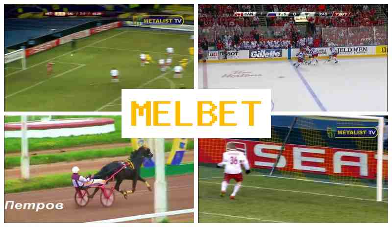 MELB4T 🔵 Online Sports Wagering, Web Betting, Deposit Bonuses and Rewards MELB4T 🔵 Online Sports Wagering, Web Betting, Deposit Bonuses and Rewards