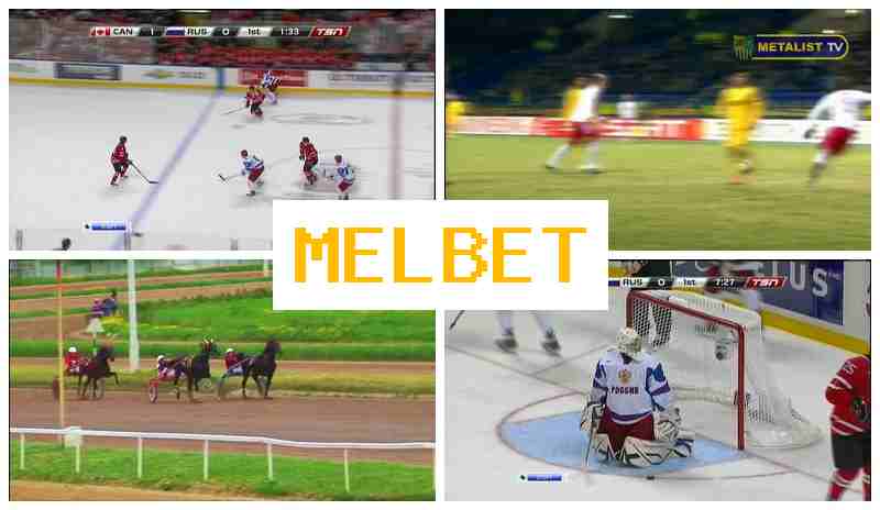 MELBE6 🔵 Internet Bookmaker, Sign-Up Bonus, Online Wagering on Sports MELBE6 🔵 Internet Bookmaker, Sign-Up Bonus, Online Wagering on Sports