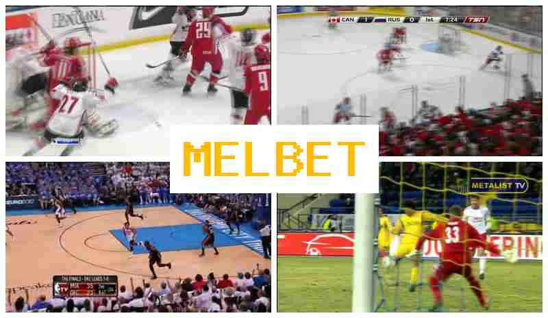 MELBEG πΈ Online Bookmaker, Enter Official Platform, Registration, Wager on Sporting Events MELBEG πΈ Online Bookmaker, Enter Official Platform, Registration, Wager on Sporting Events