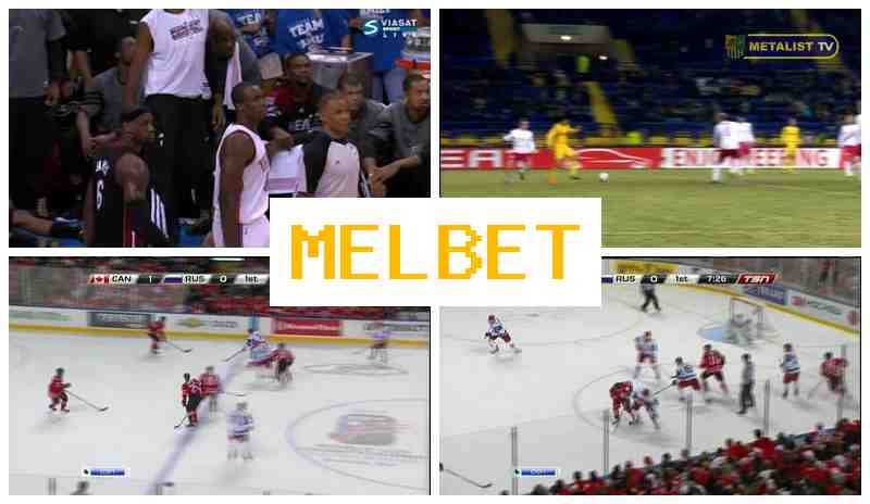 MELBEF 🆓 Online Bookmaker, First Deposit Bonus, Sports Betting MELBEF 🆓 Online Bookmaker, First Deposit Bonus, Sports Betting