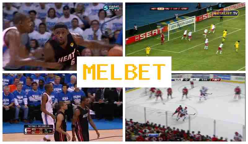 MEL BETT 💷 Wager on Sporting Events, Online with Attractive Odds MEL BETT 💷 Wager on Sporting Events, Online with Attractive Odds