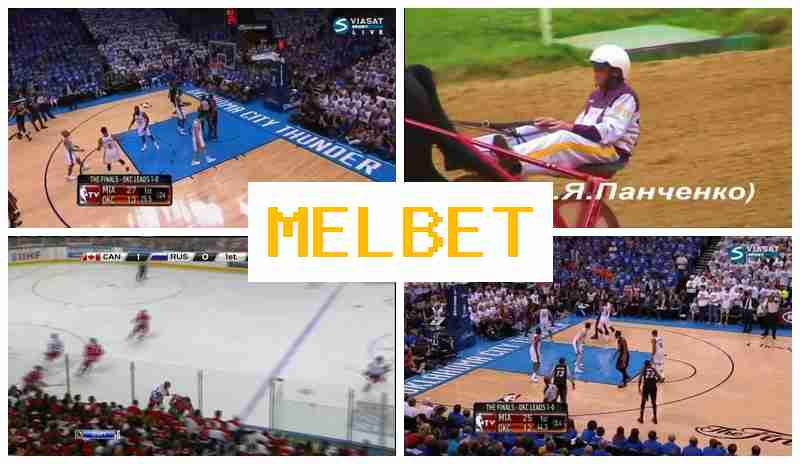 MEL B3T 💸 Betting Firm, Sign-Up Bonus MEL B3T 💸 Betting Firm, Sign-Up Bonus