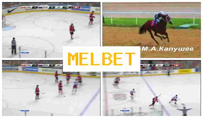 MEL B4T 💷 Official Sportsbook Platform, Bet on Sports MEL B4T 💷 Official Sportsbook Platform, Bet on Sports